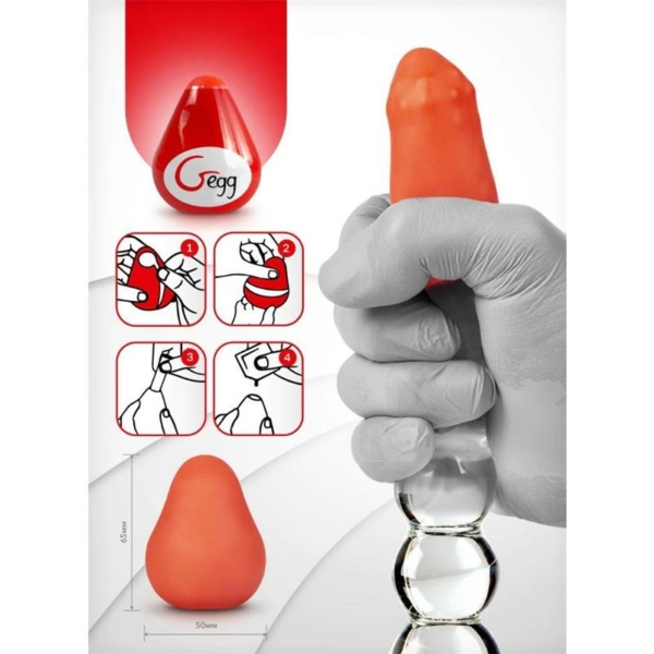 Gegg Masturbator Egg Red - immagine 4