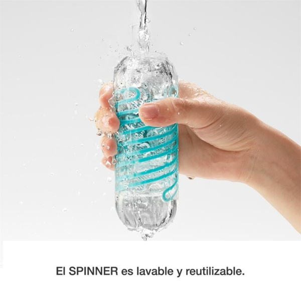 Male Masturbator Spinner 04 Pixel - immagine 5